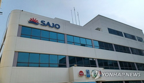 [연합뉴스 제공]